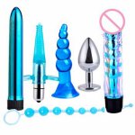 Many Sex Toys Suits 7 Inch Metal Anal Plugs Silicone Beads Sm Sex Suits Various Sex Suit Combinations And Many Adult Product
