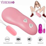 68 Speed Powerful Vibrating Egg Vibrator Multispeed Wireless Remote Control Silicone Adult Sex Toys for Women Sex Products