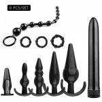 EXVOID Sex Toys For Women Men Butt Anal Plug Set Sensuality Sex Shop Cock Penis Ring 10 Pcs Butt Beads Kit Dildo Vibrator