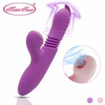 Dildo Vibrators for Women Suck Tongue Clitoris Vagina Stimulator Adult Sex Machine Female Masturbator Sex Toy for Couples