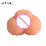 Adult Sex Products Male Masturbation Real Vagina Pocket Pussy Stroker Cup Soft Silicone Artificial Vagina Sex Toys For Men 