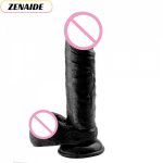 4.2cm Diameter Big Dildos with Strong Suction Cup Strapon G-spot Dildos Anal Butt Plug Prostate Massager Vaginal Dilator