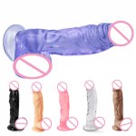 Sexy jelly series dildo large penis simulation fake penis strong sucker female manual masturbation stick adult sex products