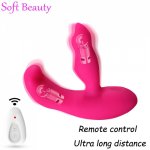Female Anal Massager Remote Control Vibrator G Spot Stimulate Silicone Sex Toys for Adult Male Prostate Gay Anal Butt Plug