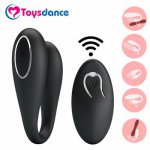 C-Shape Vibrator For Couple 12 Speeds Vibe Sex Toy Double Motors G-spot/Clitoris Stimulator Female Orgasm Massaging Product
