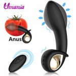Wireless Remote Control Male Prostate Massager Inflatable Anal Plug Vibrating Butt Plug Anal Expansion Vibrator Sex Toys for Men