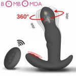 3 Speed Rotating +10 Speed Vibrating Male Prostate Massage Wireless Remote Anal Plug ButtPlug G-Spot Stimulate SM Gay Anal Toys