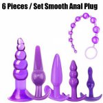 6 Pieces / Set SM Erotic Toys for Men Woman Dilator Anus Beads Expander Super Large P Spot Male Prostate MassagerAnal Plug