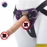 Faak, FAAK Silicone Strapon Vibrator Dildo Wireless Female Masturbator Pants Realistic Penis Remote Control Sex Toy for Women Lesbian