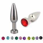 Metal Anal Beads Plug Prostate Massage Butt Plug G Spot Stimulation Dildo Vibrator Sex Toys Anal Plugs Adult Toys For Women Men