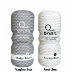 Male Masturbator Cup Oral Vagina Anal Artificial Silicone Realistic Pussy Sex Toys Erotic Adult  For Men Penis Products секс игр