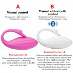 G-spot Clitoris Stimulator Kegel Ball Vibrator Vaginal Egg Lady Bluetooth Vibrator Wireless Remote Control APP Vibrator Sex Toys
