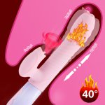 Heating Dildo vibrator 10 modes G Spot Vagina Massager Woman Masturbation AV Stick Tongue Double Vibrators Oral Sex Erotic toys