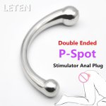 Double Ended Stainless Steel G Spot Wand Massage Stick Pure Metal Penis P-Spot Stimulator Anal Plug Dildo Sex Toys For Women Men