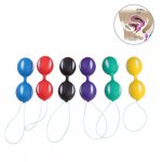 Smart Silicone Ball Safety Global Kegel Ball Ben Wa Vagina Squeeze Sports Machine Geisha Ball Adult Product Sex Toys For Woman