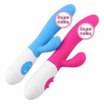sex toys for woman Vibrator G Spot Dildo Dual Vibration Female Vagina Clitoris Silicone Waterproof adult sex toys 30 Speed