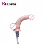 Hismith, HISMITH Metal Sex Machine Dildo Attachment 8inch FDA Silicone Realistic Dildo Realistic Touch Feel Sex Toys