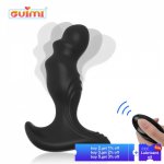 USB Charging Masturbator Anal Plug Mute Wireless Remote Control Anal Vibrator Silicone Male Prostate Massager Sex Toy For Men~