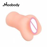 Silicone Real Doll Aircraft Cup 3D Realistic Vagina Simulation Masturbation Cup Erotic Adult Oral Sex Toys For Men