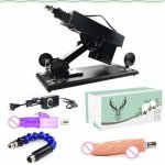 ANNGEOK Standard Sex Machine Guns with Dildo and Extension Tube Attachements Automatic Fucking machine Sex Toys for Women