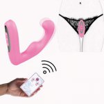 Wearable Wear Dildo Vibrator Adult Sex Toy For Women Orgasm Vibrator Masturbator G Spot Clit Stimulate Remote Control Panties