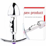 Adult Toys Handheld Butt Plug Wear out Butt Plug Sex Product Butt Plug Male Anal Toys Female Anal Toys for Gay Men anal funny
