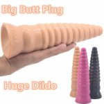 Soft Anal Plug Silicone Dildo Female Masturbator Vagina Anal Dilator Male Prostate Massage Big Butt Plug Adult Porn Anal Sex Toy