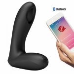APP Control Vibrador Bluetooth Silicone Prostate Massager,  12 Pull Pulse Prostate Vibrator Vibrating Butt Plug Sex Toys For Men