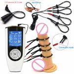 Strong Electric Shock Penis Physiotherapy Ring Electro Stimulation Bead Massage Cock Ring Penis Erection Enhancer Male Sex Tool