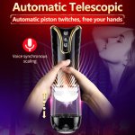Automatic Male Masturbator for Men Electric Telescopic Pocket Vagina Real Pussy 18+ Adult Erotic Sex Toys for Men Masturbatings