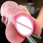 Male Masturbator Real Vagina Japanese Pocket Pussy with Uterus Sucking Penis Messager Sex Toys for Men Glans Stimulate Vaginal