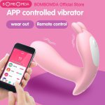 APP Control Wearable Butterfly Dildo Vibrator Adult Sex Toys for Women Heating G Spot Clitoris Stimulator Vibrating Panites Toys