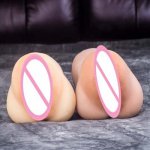 WMDoll Vagina Insert Removable Realistic Artificial Vagina Real Pussy For TPE Sexy Dolls Life Size Removable Insert (jinsan)