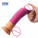 FAAK silicone realistic dildo suction cup sex toys for women stitching pink skin color huge penis 1.93