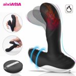 Heating Vibrator Anal Plug Sex Toys For Adults Men Male Couples Gay Dildo Penis Prostate Stimulator Butt Massager Masturbator
