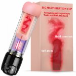 Realistic Vagina Machine Powerful Male Masturbator Automatic Sucking Penis Pump Electronic Penis Enlargement Sex Toys For Men