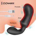 12 Mode Anal Vibrators G-Spot Stimulate Clitoris Vibrator Sex Toys for Adult Plug Butt Gay Prostate Massager for Men