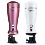 Masturbator Cup  For Men Piston Handsr  Retractable Male Automatic Silicone Vaginal Pussy Adult Sex Toys For Men