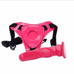 Dildo Strap-On Penis Adjustable Strapon Dildo Realistic Sex Toys For Lesbian Women Couples Suction Cup Dildo Pants S0429