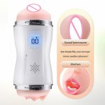 LCD Vibration 12 Frequency Male Masturbation Device TPE Real Vagina Pussy Smart Oral Sex Male Masturbation Sexy Sex Toy