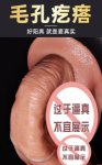 Sexy Soft Silicone Realistic Dildo For Women Gay Big Dick Lifelike Feeling Real Dildo Suction Cup Consolador Sex Toys adult toys