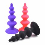 1pc Anal Plug Silicone Beads Dildo Vaginal Masturbate Massage Toys Adult Sex Product For Men