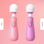 Sex Toys Dildo Vibrator Realistic Clit Stimulator AV Stick Adult Product G-Spot Massager Sex Toys For Women Mar-25