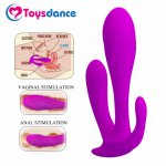 Silicone Invisible 3 Spots Stimulator For Women Daily Wearable Anal Plug Sex Toy Unisex Buttplugs Prostate Massager Adult Shop