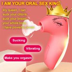Powerful Vibrator Clitoris Exciter For Women Sex Toys Vibration Pussy Pump Female Erotic Clit Sucker Vibrater Masturbators