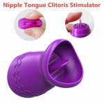New Nipple Clitoris Stimulator Nipple Tongue Licking Sucker Vibrator  Lesbian Masturbator Accessories Leather Female Sex Shop