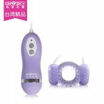 New Sex Toys For Women Durable Player Vibrator Water Proof Penis Delay Ring Vibrador Clitoris