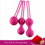 Smart Kegel Balls Geisha Ball Chinese Vaginal Balls Medical Tighten Exercise Machine Sex Toys for Adults Women Intimate Goods