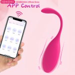 BOMBOMDA 9 Frequency Vibrator G-spot Massage Silicone Wireless APP Remote Control Bluetooth Connect Sex Toys for Women Sex Shop