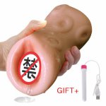 Sex Toys For Men Pocket Pussy Real Vagina Male Masturbator Stroker Cup Soft Silicone Artificial Vagina Adult Sex Products